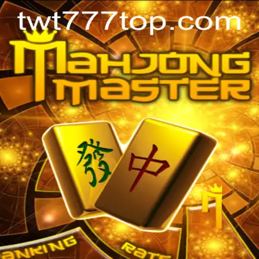 Explorando MahJongMaster e suas Regras